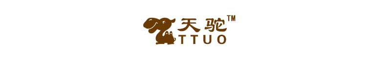 天驼建材logo